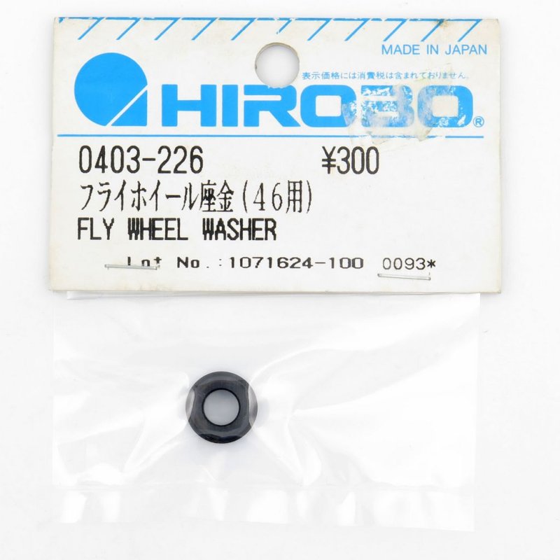 HIROBO 0403-226 GPH 346 FLY WHEEL WASHER 46 ENGINE #0403226