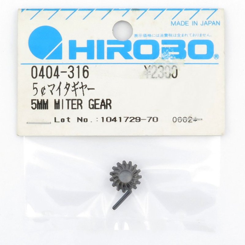HIROBO 0404-316 5MM MITER GEAR #0404316