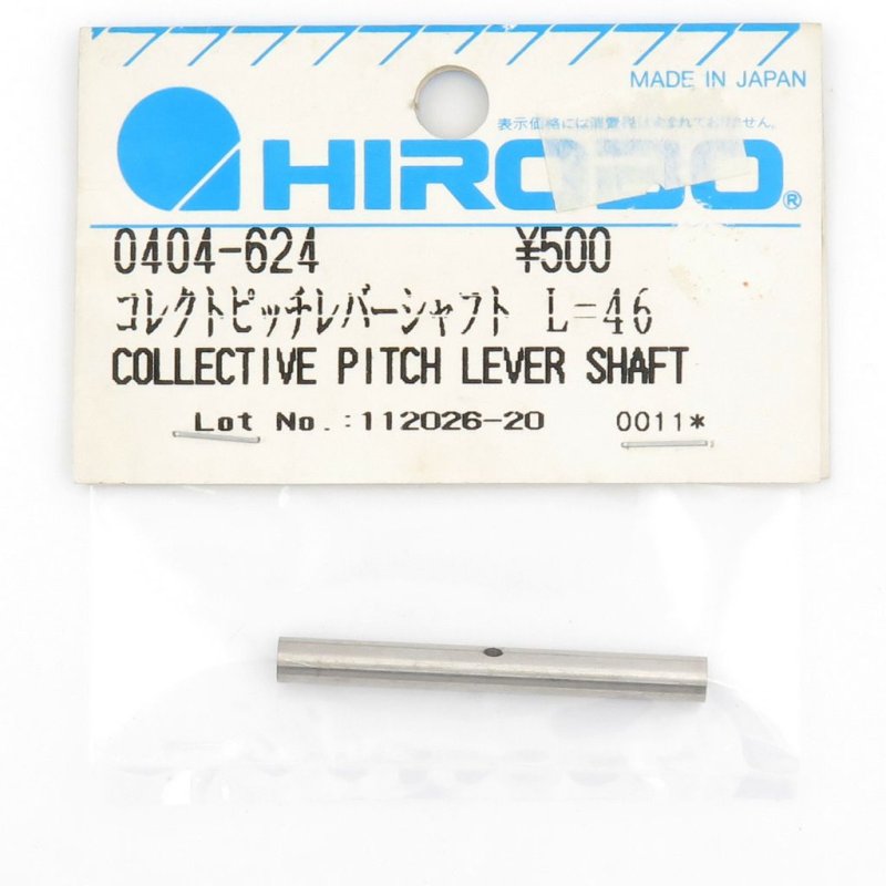 HIROBO 0404-624 EAGLE COLLECTIVE PITCH LEVER SHAFT #0404624