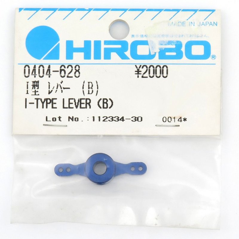 HIROBO 0404-628 EAGLE I-TYPE LEVER B #0404628