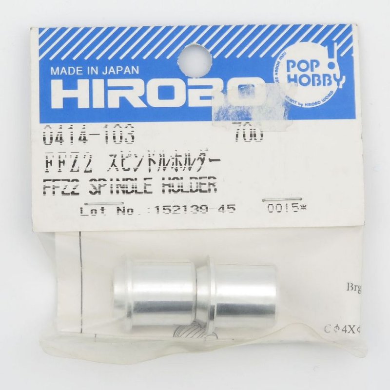 HIROBO 0414-103 FREYA FFZ-2 SPINDLE HOLDER #0414103