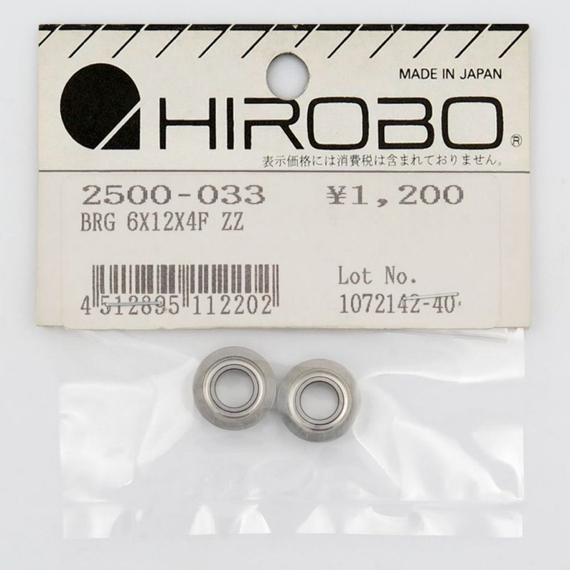 HIROBO 2500-033 FLANGED BALL BEARING 6 X 12 X 4 MM 2PCS #F604ZZ #2500033