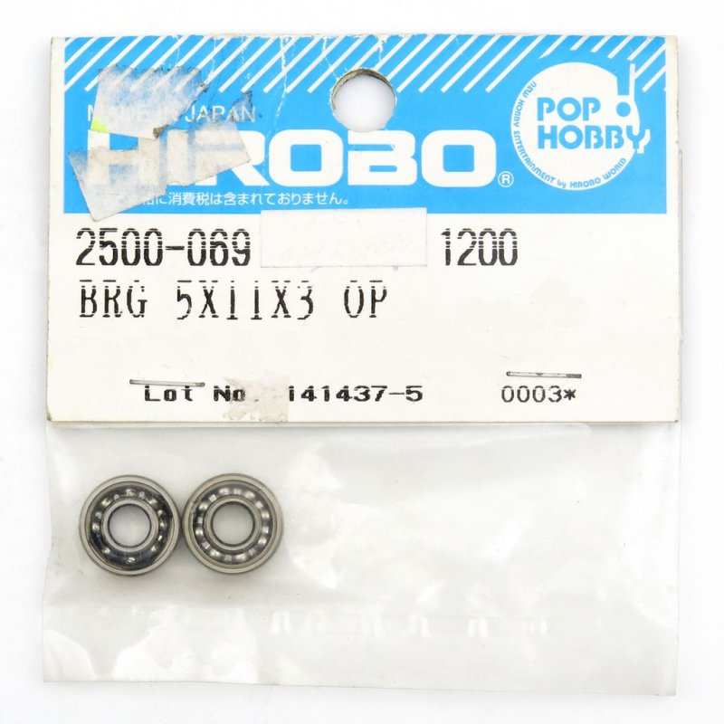 HIROBO 2500-069 BALL BEARING 5 X 11 X 3 MM 2PCS #685 (OPEN TYPE) #2500069