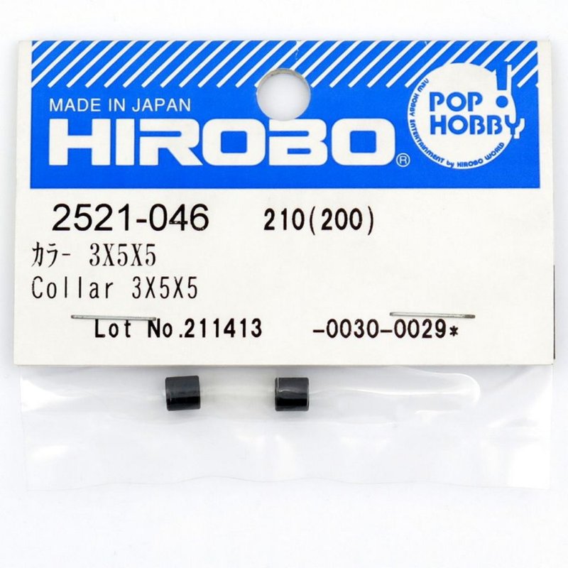 HIROBO 2521-046 COLLAR 3 X 5 X 5 #2521046