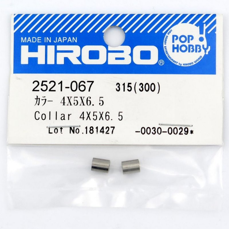 HIROBO 2521-067 COLLAR 4 X 5 X 6.5 #2521067