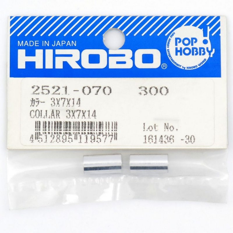 HIROBO 2521-070 COLLAR 3 X 7 X 14 #2521070
