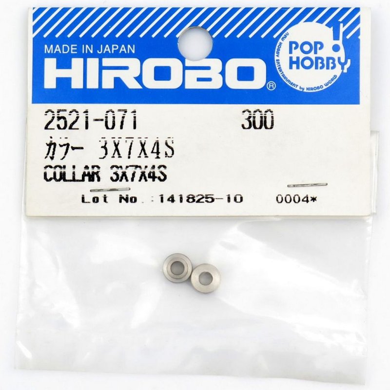 HIROBO 2521-071 COLLAR 3 X 7 X 4S #2521071