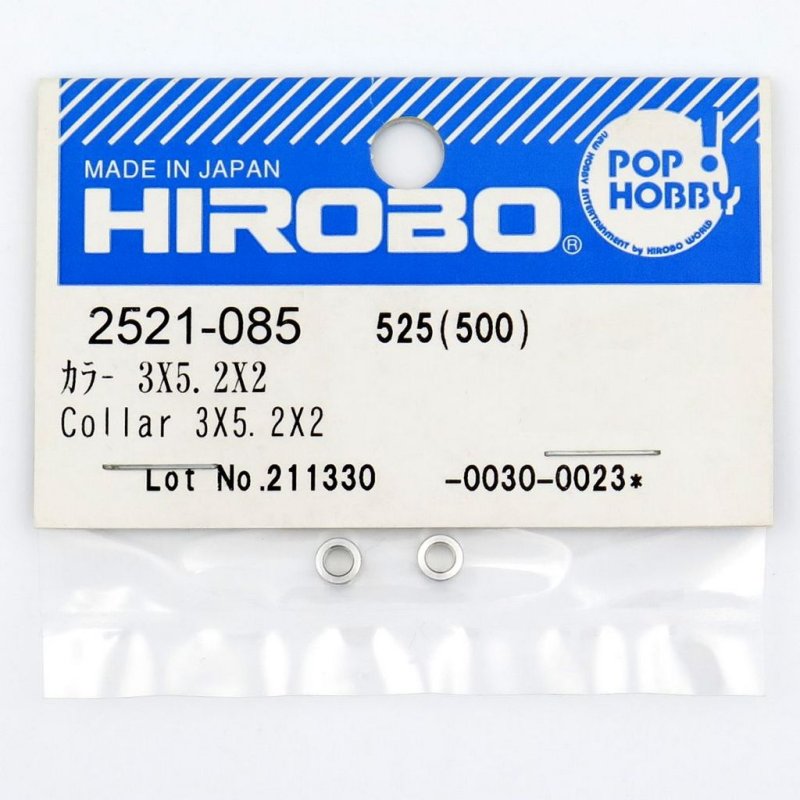 HIROBO 2521-085 COLLAR 3 X 5.2 X 2 #2521085