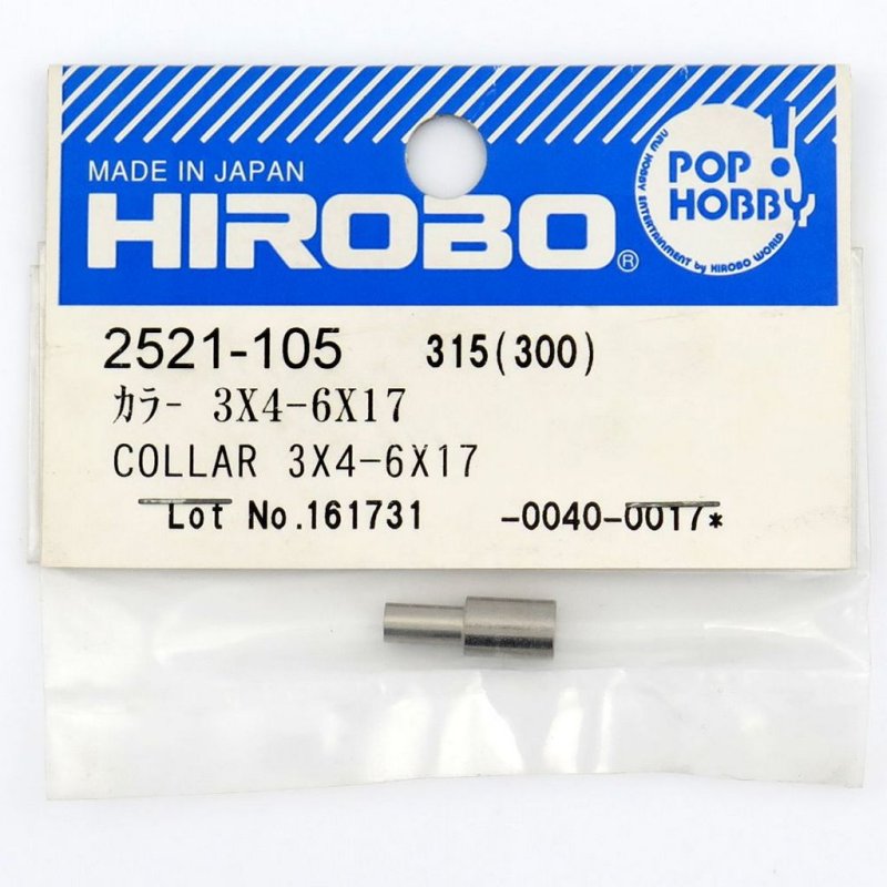 HIROBO 2521-105 COLLAR 3 X 4-6 X 17 #2521105