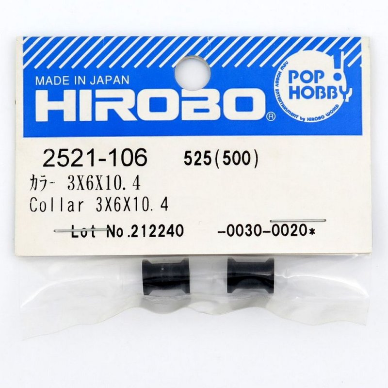 HIROBO 2521-106 COLLAR 3 X 6 X 10.4 #2521106