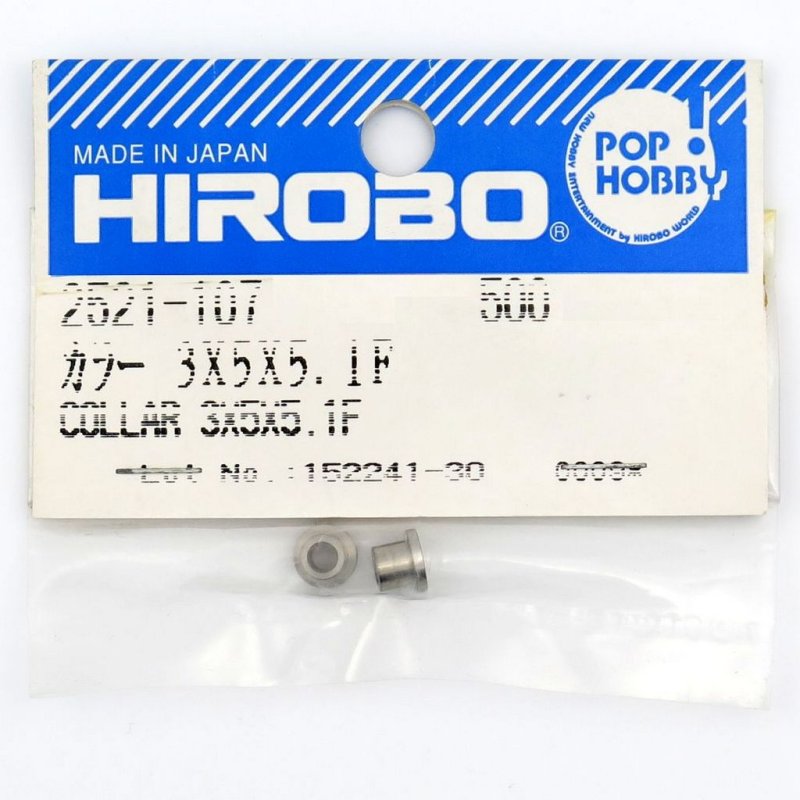 HIROBO 2521-107 COLLAR 3 X 5 X 5.1F #2521107