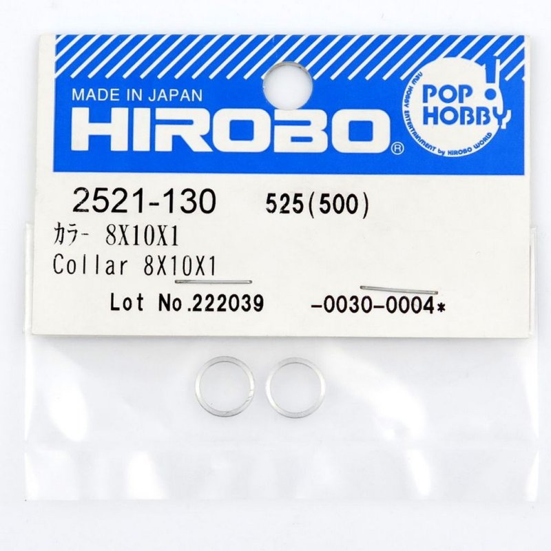 HIROBO 2521-130 COLLAR 8 X 10 X 1 #2521130