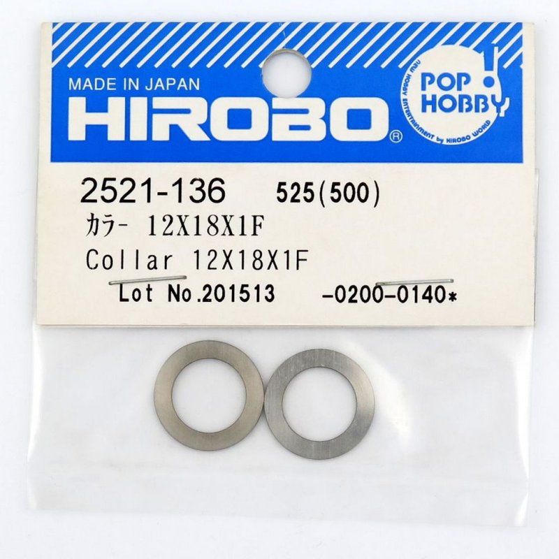 HIROBO 2521-136 COLLAR 12 X 18 X 1 #2521136