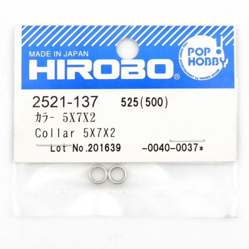 HIROBO 2521-137 COLLAR 5 X 7 X 2 #2521137