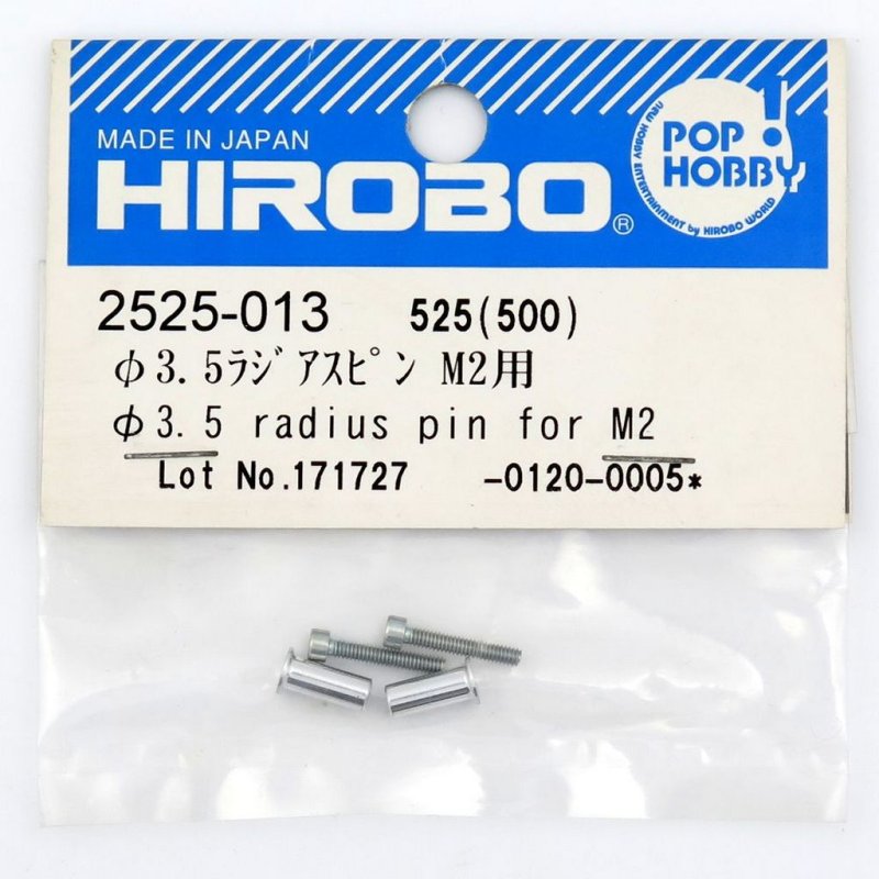 HIROBO 2525-013 D3.5 RADIUS PIN FOR M2 #2525013