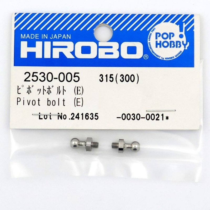HIROBO 2530-005 PIVOT BOLT E 2PCS #2530005