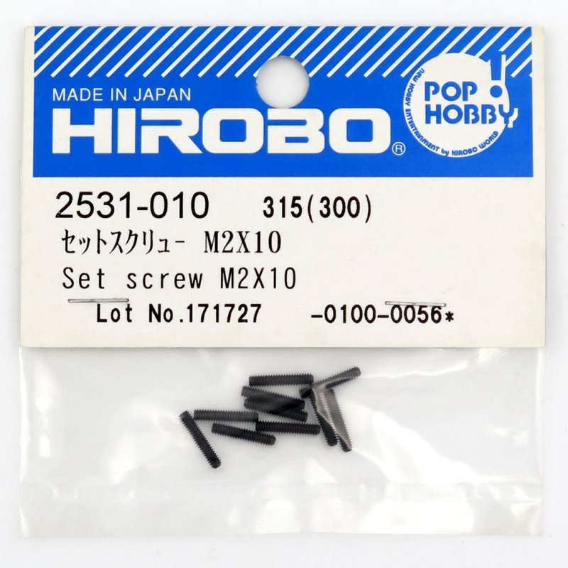 HIROBO 2531-010 SET SCREW M2 X 10 10PCS #2531010