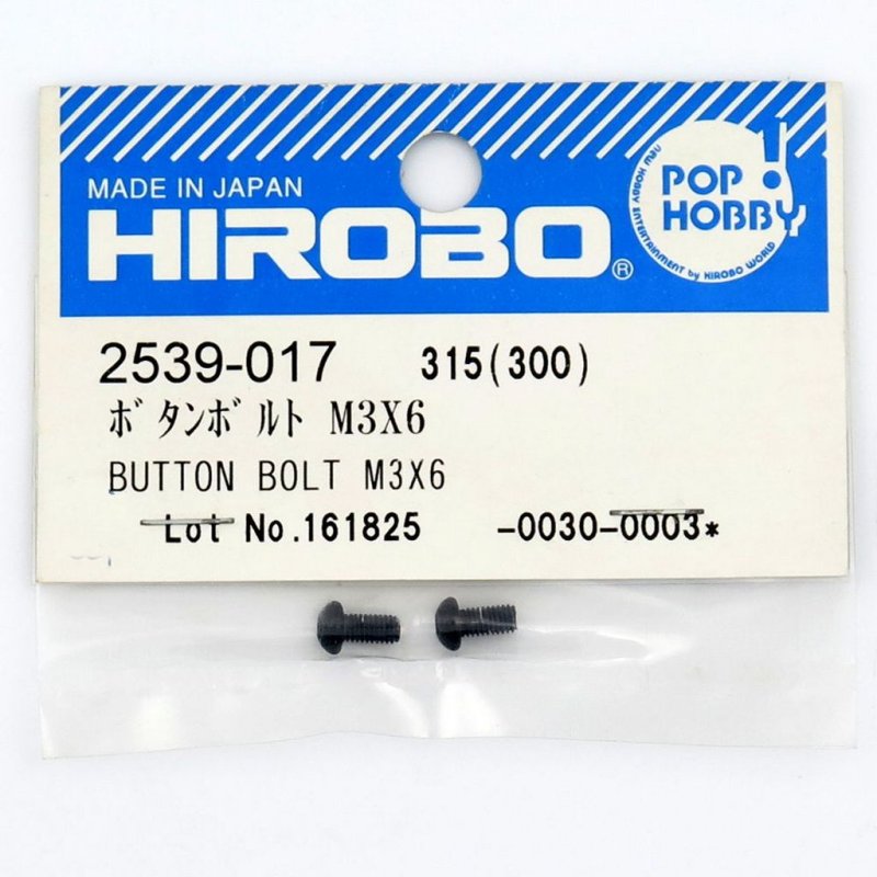 HIROBO 2539-017 HEXAGON BUTTON BOLT M3 X 6 #2539017