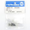 HIROBO 0304-112 EMBLA SZM2 SEESAW #0304112