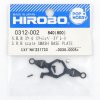HIROBO 0312-002 SRB SCALE SWASH BASE PLATE #0312002