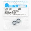 HIROBO 0402-503 SHUTTLE ZX BEARING COLLAR 9 X 13 X 6 #0402503