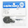 HIROBO 0403-209 SHUTTLE RG GPH 346 PITCH ARM #0403209
