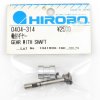 HIROBO 0404-314 GEAR WITH SHAFT #0404314