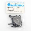 HIROBO 0404-520 TSURUGI SX LEVER SET #0404520