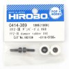 HIROBO 0414-389 FREYA FFZ-III DAMPER RUBBER #60 #0414389