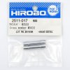 HIROBO 2511-017 CROSS MEMBER M3 X 33 #2511017