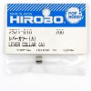 HIROBO 2521-010 LEVER COLLAR (A) 3 X 7 X 6 #2521010