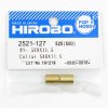 HIROBO 2521-127 COLLAR 5 X 8 X 11.5 #2521127