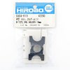 HIROBO 0404-619 EAGLE W-TYPE BEARING HOLDER D=19MM #0404619