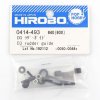 HIROBO 0414-493 TURBULENCE D3 RUDDER GUIDE #0414493