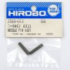 HIROBO 2509-013 NEEDLE PIN 4 X 21 #2509013