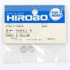 HIROBO 2521-049 COLLAR 5 X 8 X 1.5 #2521049