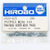 HIROBO 2533-025 PHILIPS PAN HEAD SCREW M2 X 6 20PCS #2533025