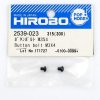 HIROBO 2539-023 HEXAGON BUTTON BOLT M3 X 4 #2539023