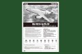 alt="Hobby Boss 80380 - 1/48 Me 262 B-1a/CS-92" title="Hobby Boss 80380 - 1/48 Me 262 B-1a/CS-92"