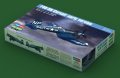 alt="Hobby Boss 80390 - 1/48 F4U-5N Corsair early version" title="Hobby Boss 80390 - 1/48 F4U-5N Corsair early version"
