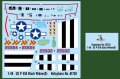 alt="Hobby Boss 81730 - 1/48 US P-61A Black Widow" title="Hobby Boss 81730 - 1/48 US P-61A Black Widow"