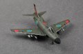 alt="Hobby Boss 81752 - 1/48 SAAB J-32B/E Lansen" title="Hobby Boss 81752 - 1/48 SAAB J-32B/E Lansen"