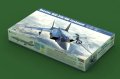 alt="Hobby Boss 81754 - 1/48 Russian MiG-31B/BM Foxhound" title="Hobby Boss 81754 - 1/48 Russian MiG-31B/BM Foxhound"
