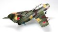 alt="Hobby Boss 80262 MiG-15UTI Midget" title="Hobby Boss 80262 MiG-15UTI Midget"