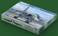 alt="Hobby Boss 87259 - 1/72 French Jaguar E" title="Hobby Boss 87259 - 1/72 French Jaguar E"