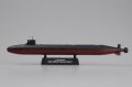 alt="Hobby Boss 87004 USS SSN-23 JIMMY CARTER ATTACK SUBMARINE" title="Hobby Boss 87004 USS SSN-23 JIMMY CARTER ATTACK SUBMARINE"