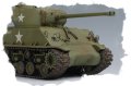 alt="Hobby Boss 84804 - 1/48 U.S M4A3E8 TANK WWII" title="Hobby Boss 84804 - 1/48 U.S M4A3E8 TANK WWII"