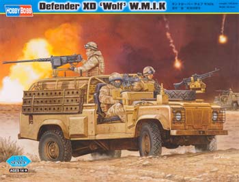 Hobby Boss 82446 1/35 Wolf W.M.I.K