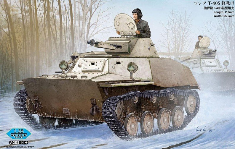 Hobby Boss 83826 - 1/35 Russian T-40S Light Tank