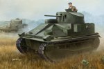 Hobby Boss 83879 - 1/35 Vickers Medium Tank MK II